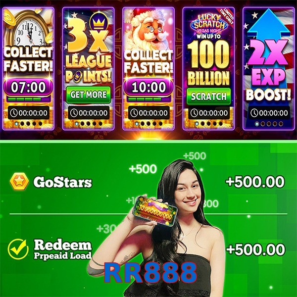 RR888